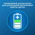Набор электрических зубных щеток Oral-B Vitality Pro, насадки для щётки: 2 шт, цвет: черный и лиловый [80368953]